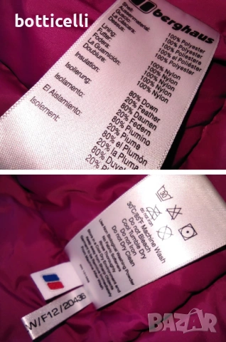 Berghaus Down Women's - M - оригинален дамски елек с гъши пух , снимка 11 - Якета - 53036375