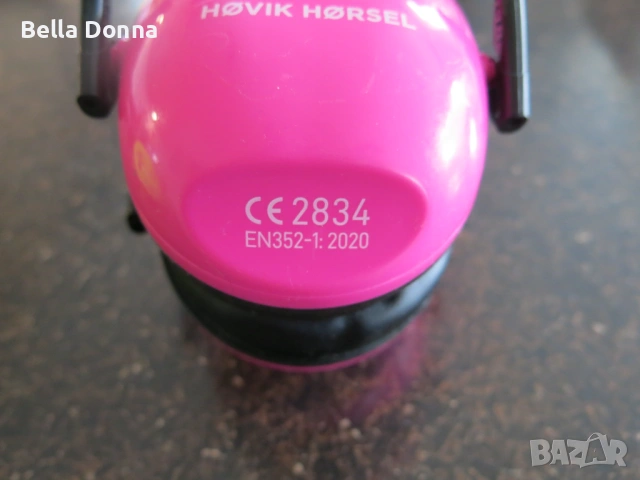 Външни антифони Hovik Horsen, розови, за деца и възрастни, снимка 5 - Други инструменти - 53100002