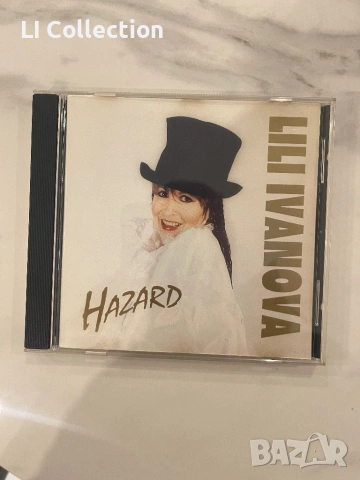 Лили Иванова - хазарт диск