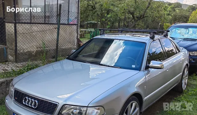 Продавам оригинални напречни греди Thule Ауди А8 С8 Д2 Audi A8 S8 D2