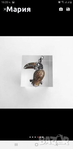 Сребърен тукан , снимка 3 - Колиета, медальони, синджири - 26913983