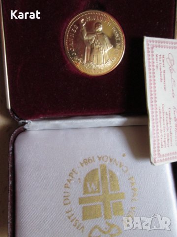 Папа 1 посещава Канада Позлатен Медальон със Серитификaт за идентичност