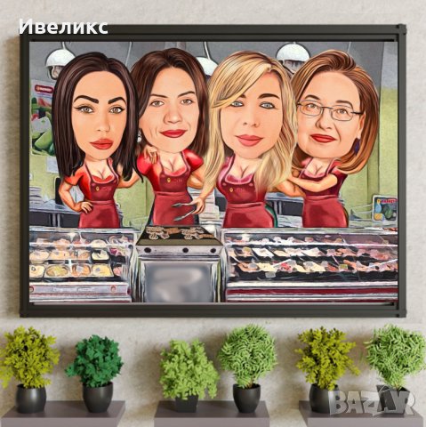 Семейна Карикатура , снимка 12 - Картини - 37111519