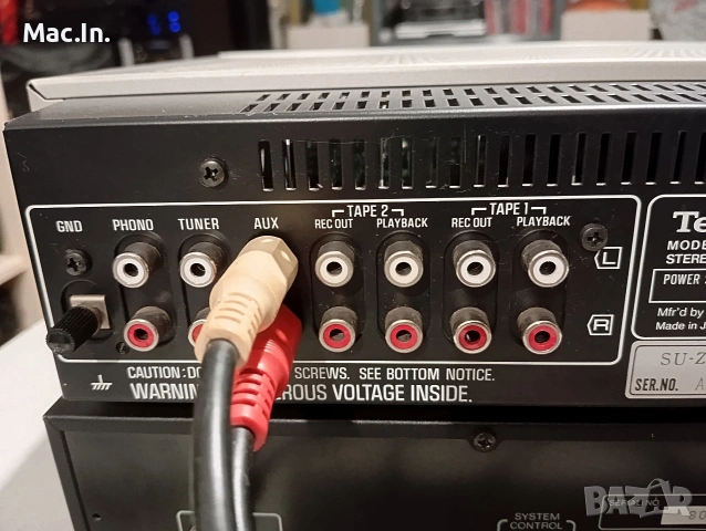 Усилвател Technics SU-Z65, снимка 12 - Ресийвъри, усилватели, смесителни пултове - 53541205