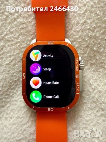 Смарт Часовник AMOLED НОВ, снимка 2 - Смарт гривни - 53578333