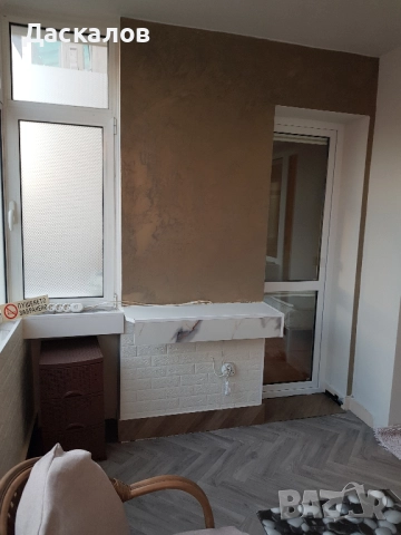 Тристаен апартамент под наем кв. Левски Варна, снимка 16 - Апартаменти - 52923929