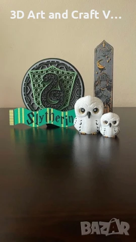 Подаръчен комплект Harry Potter , снимка 3 - Колекции - 51384993