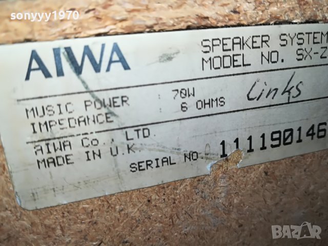 aiwa speaker system-made in uk 1609221047, снимка 7 - Тонколони - 38018603
