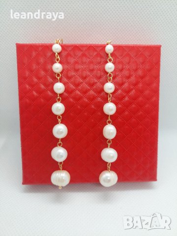 Уникални обeци перли