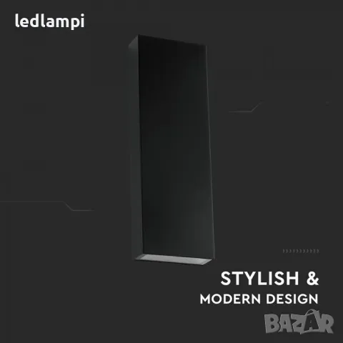 LED Стенен Осветител 8W Неутрално Бяла Светлина IP65, снимка 3 - Лампи за стена - 50110912