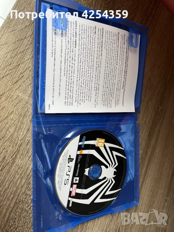 Spiderman 2 PS5, снимка 3 - Игри за PlayStation - 51982357
