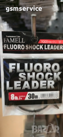 Ликвидация на рибарски такъми , снимка 9 - Такъми - 53569949