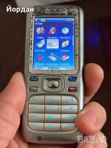 Nokia 6234