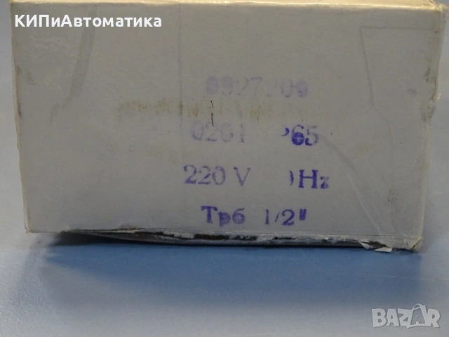 магнет вентил ”ЗИТА” Русе 0927200 G1/2 Solenoid Valve 220VAC/110VDC, снимка 11 - Резервни части за машини - 53166314