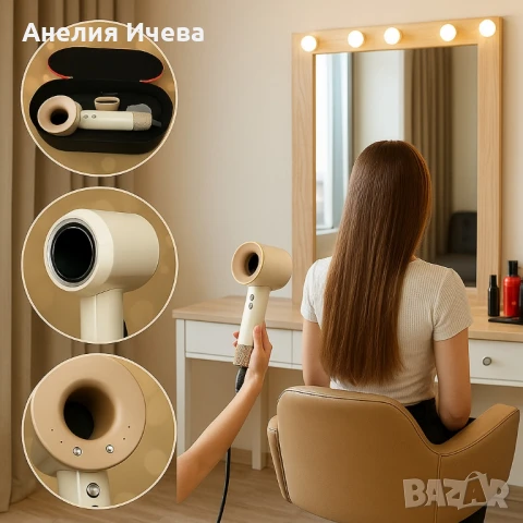 Йонен сешоар , снимка 5 - Сешоари - 51303337