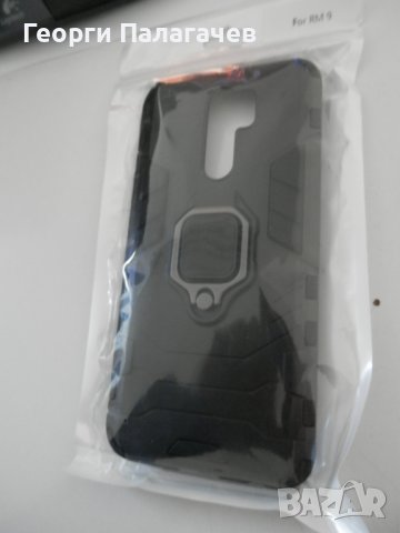 Нов удароустойчев калъф за Redmi 9 , снимка 2 - Калъфи, кейсове - 40514725