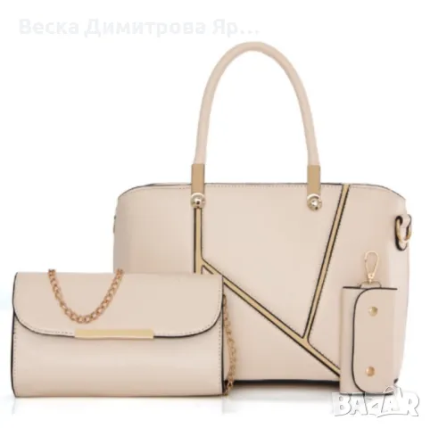 Три броя чанти неопънк, снимка 8 - Чанти - 49462014