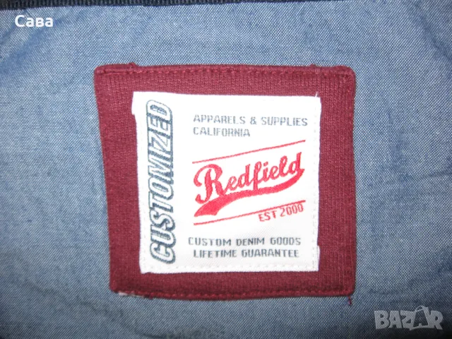 Ватирана блуза REDFIELD  мъжка,7-10ХЛ