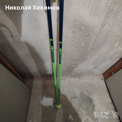 Щеки Elan 125 см