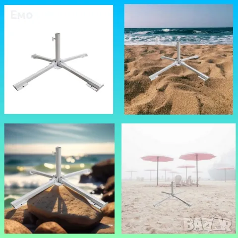 Сгъваема основа за градински чадър - Muhler