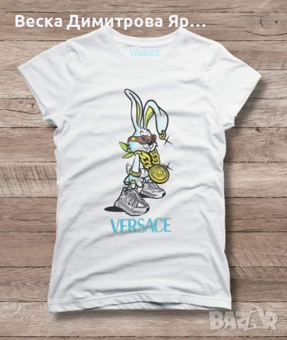 Дамски тениски високо качество , снимка 5 - Тениски - 44874873