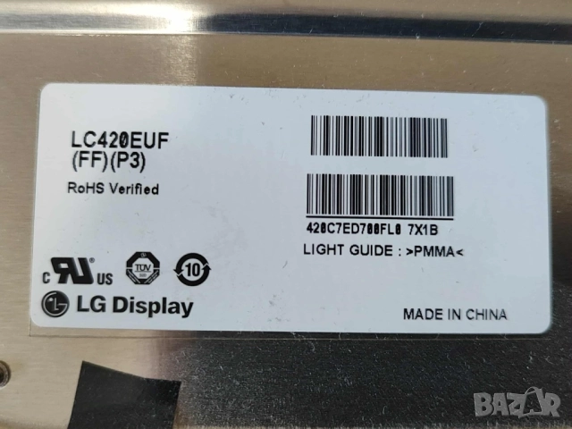 Main board 1-888-101-31 (173415631) USED KDL-42W805A KDL-47W805A KDL-55W805A LG Panel, от телевизор, снимка 7 - Части и Платки - 51961033