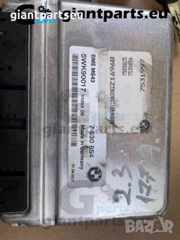 Компютър двигател за БМВ е46 BMW e46, 7530854, снимка 2 - Части - 39877268
