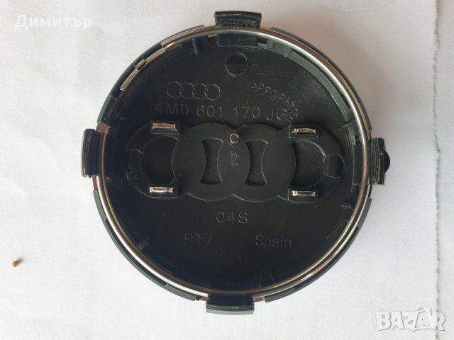 Два броя нови оригинални черни капачки за джанти Ауди 4M0 601 170 JG3, снимка 2 - Гуми и джанти - 32953885