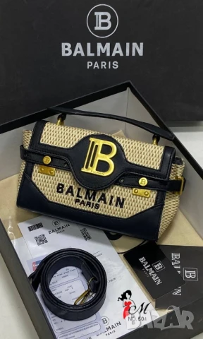 чанти balmain, снимка 9 - Чанти - 50746710