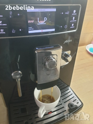 Saeco Xelsis - black , с БГ меню , внос от Австрия , снимка 10 - Кафемашини - 52946167