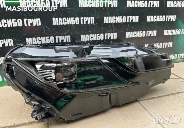 Фарове Led фар за Фолксваген Артеон Vw Arteon , снимка 5 - Части - 48590088