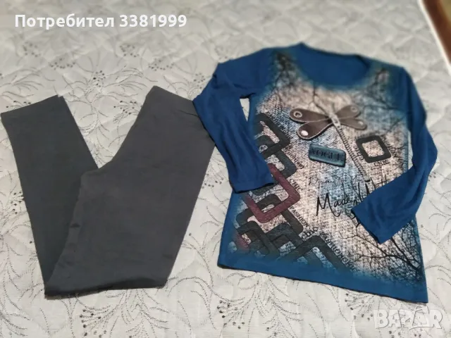 дамски комплекти, снимка 4 - Комплекти - 50305813