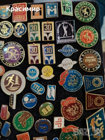Винтидж Значки. 150 бр. , снимка 5 - Антикварни и старинни предмети - 52776837