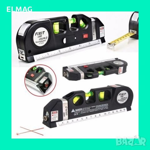 ЛАЗЕРЕН НИВЕЛИР - "PR-O3" с РОЛЕТКА - 2,5м, снимка 9 - Измервателни инструменти - 32316342