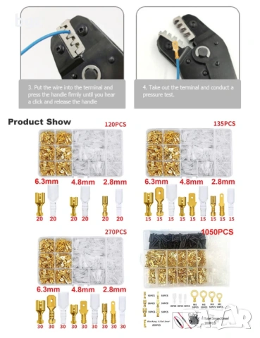 1050 броя НОВА КУТИЯ с Студено пресовани терминали клеми 2,8/4,8/6,3 mm , снимка 5 - Друга електроника - 53256612