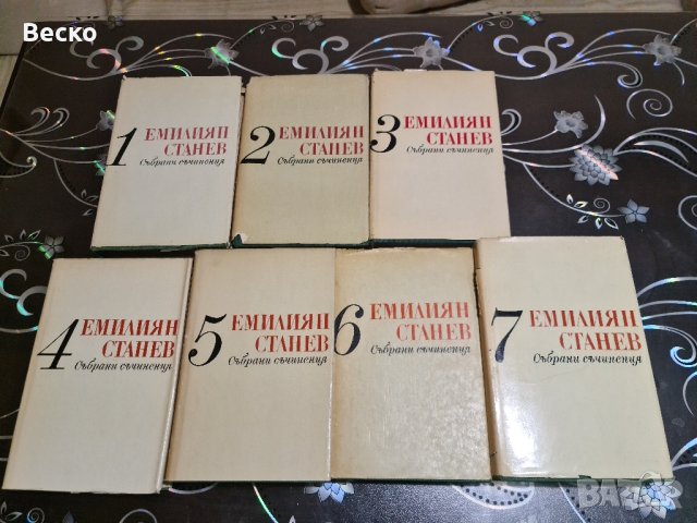 Книги по 2.00лв, снимка 9 - Художествена литература - 43288830