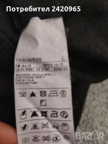 Sisley вълнен суичър, снимка 4 - Суичъри - 26601271