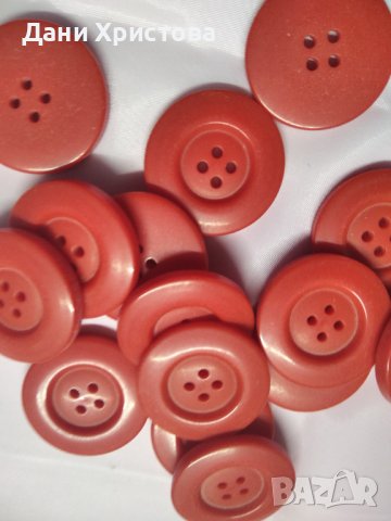 Копчета от затворено шивашко ателие 