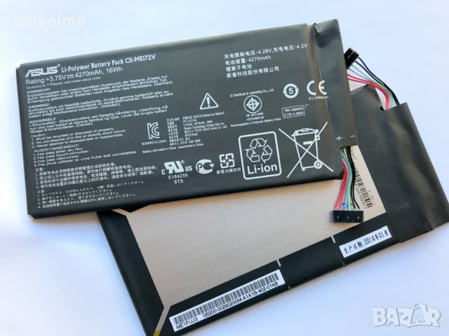 Батерия за Asus FonePad ME371MG C11-ME172V, снимка 2 - Оригинални батерии - 28547776
