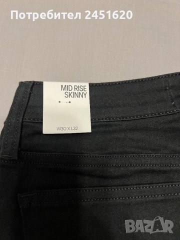 Продавам дамски дънки Calvin Klein Jeans, снимка 2 - Дънки - 43355301
