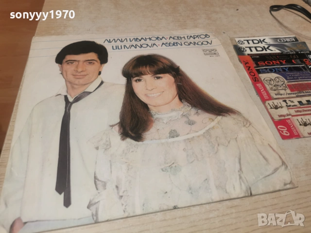 ЛИЛИ ИВАНОВА И АСЕН ГАРГОВ 2801261957, снимка 12 - Грамофонни плочи - 53261722
