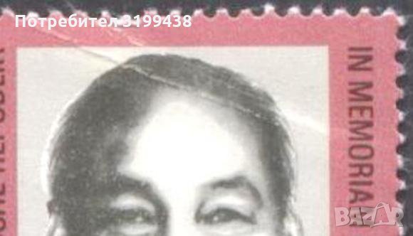 Чиста марка Хо Ши Мин 1970 от ГДР Източна Германия, снимка 2 - Филателия - 34682837