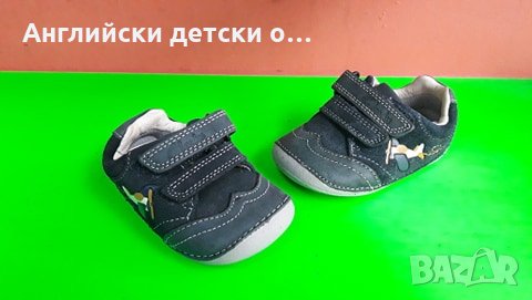 Английски детски обувки естествена кожа-CLARKS 3 цвята, снимка 13 - Детски обувки - 28478917