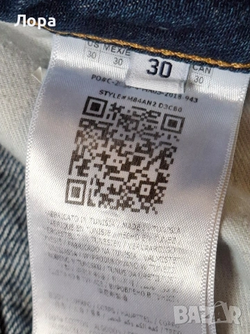 Мъжки дънки GUESS , снимка 4 - Дънки - 53378869