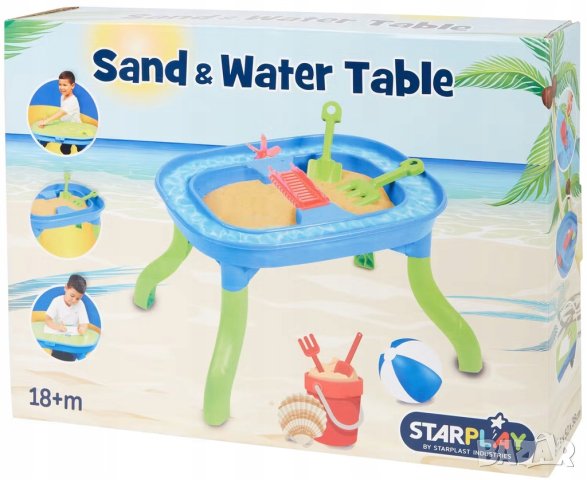 Маса за забавление в пясък и вода, снимка 1 - Други - 43063722