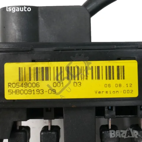 Електрически нагревател парно BMW 5 Series (F10, F11) 2010-2016 ID:146523, снимка 3 - Части - 50284360