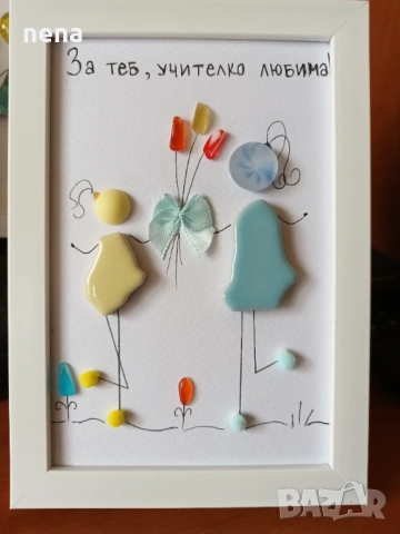 Пана от мидички, камъчета, стъкълца и други материали, снимка 11 - Декорация за дома - 51194812