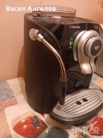 Saeco Black Go, снимка 2 - Кафемашини - 44017565