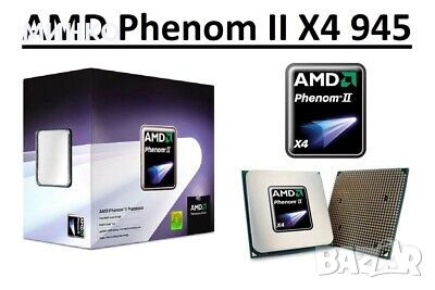 Phenom II X4 945 + GA-MA790GPT-UD3H , снимка 4 - Дънни платки - 52966578