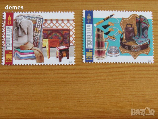  Сет марки Made in Mongolia ,2019, Монголия, снимка 1 - Филателия - 28028494